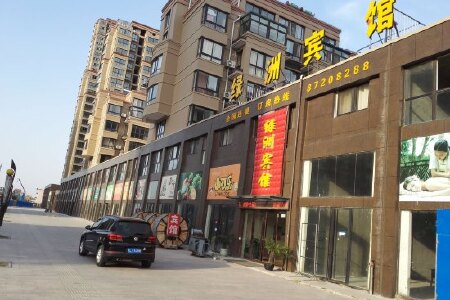 建湖县九龙口风景名胜区旅游攻略2015_ 建湖