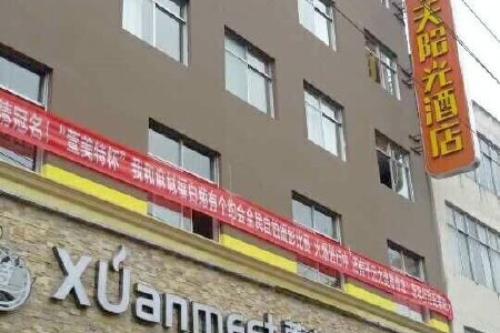 七里坪旅游攻略2015_ 七里坪自助游攻略_七里