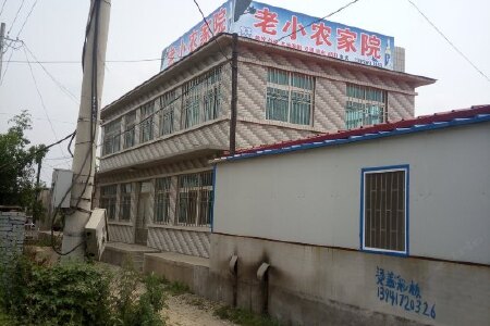 营口熊岳天沐温泉旅游攻略2015_ 营口熊岳天