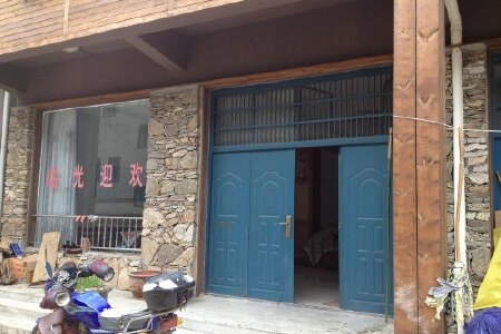 七里坪旅游攻略2015_ 七里坪自助游攻略_七里