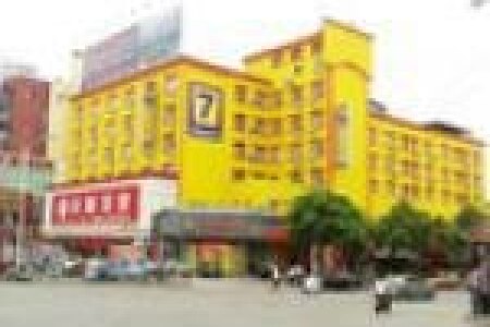 雕塑瓷厂明青园旅游攻略2015_ 雕塑瓷厂明青