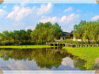 杭州西溪湿地(东区)
