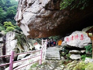 浙西大龙湾
