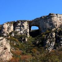 青菁顶自然风景区