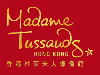 香港杜莎夫人蜡像馆