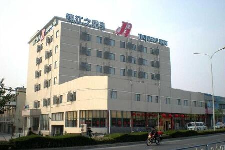 无锡三阳广场地区(市中心)锦江之星酒店预订