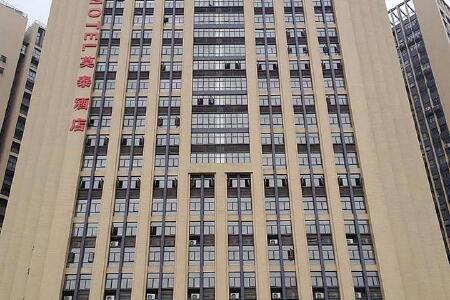 东西湖区体育场旅游攻略2015_ 东西湖区体育