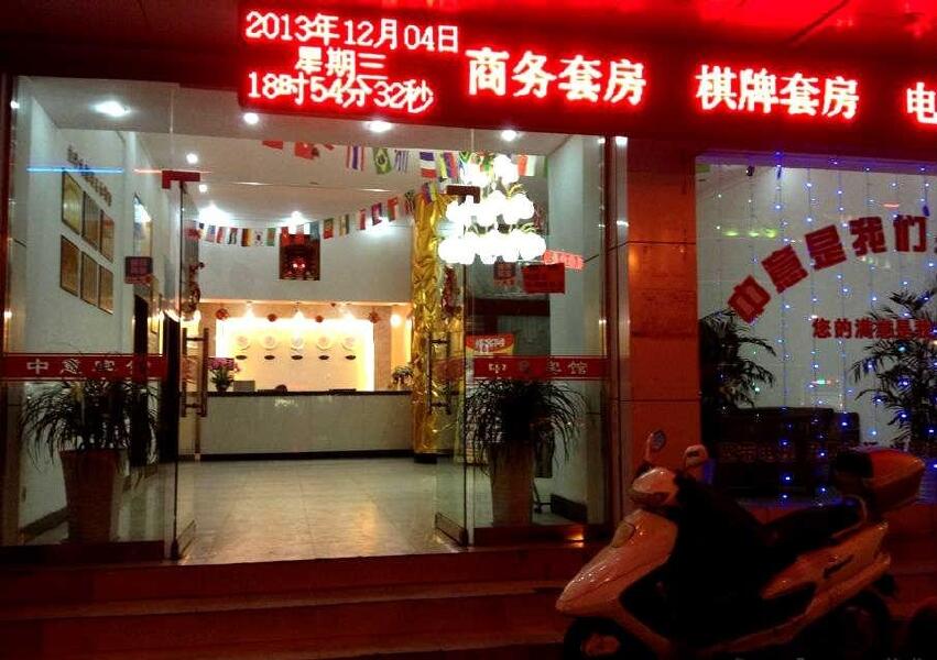 百家乐- 百家乐官方网站- APP下载325游戏中心