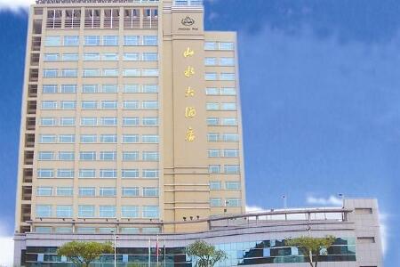 宁德山水大酒店