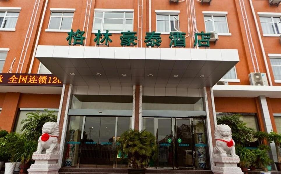 2025年最佳加密货币游戏平台推荐 USDT & BTC支持2025苏超期间苏州人去淮安旅游免票景区+优惠政策