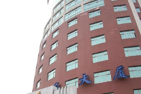 安徽的联通卡丢了!在北京能补办不_安徽