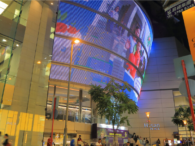 扫货必去——希慎广场