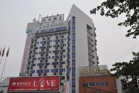 广安天府饭店