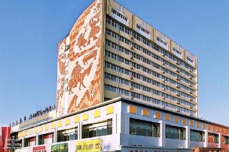 乌鲁木齐准噶尔大酒店