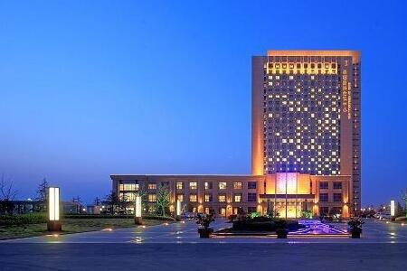 酒店预订 济宁酒店 济宁圣都国际会议中心 