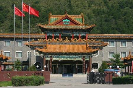五台山银海山庄
