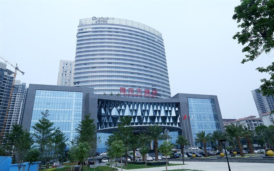 梧州国龙大酒店预订