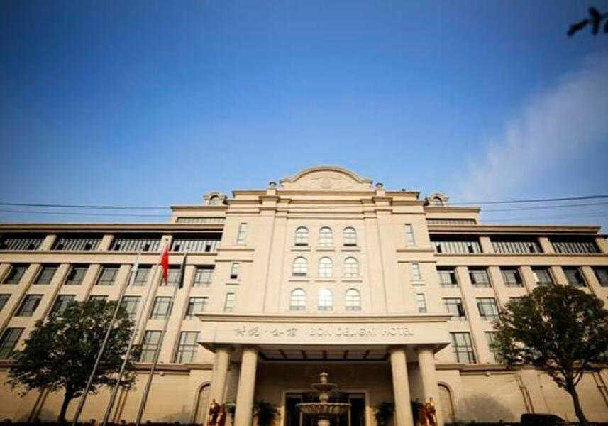 合肥博悦公馆预订