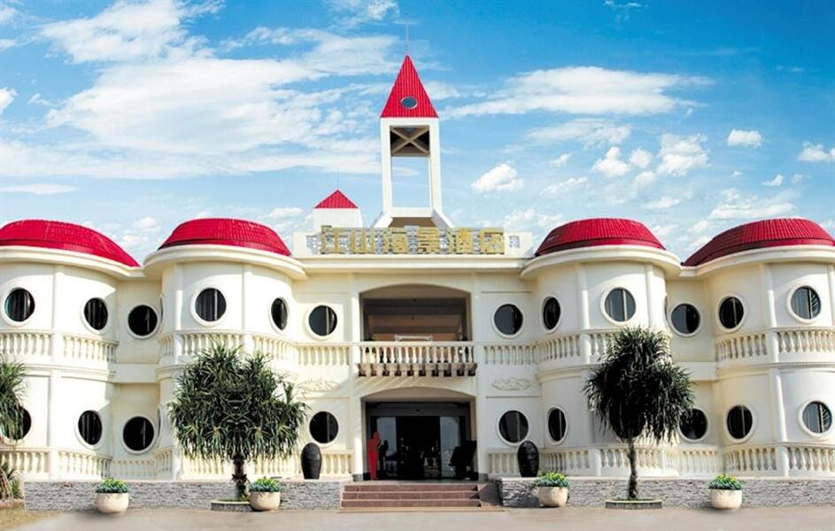 防城港江山海景酒店预订