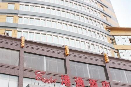 珠海宝庆府大酒店