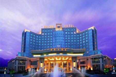 临海华侨大酒店